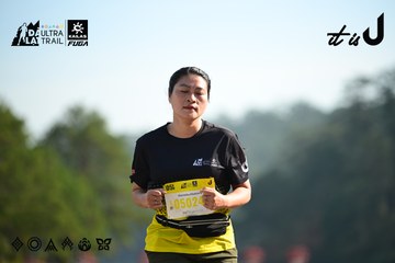 Dalat Ultra Trail 2026 - Ảnh #4911744