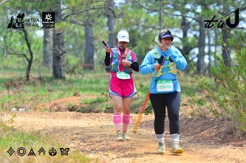 Dalat Ultra Trail 2026 - Ảnh #4875883
