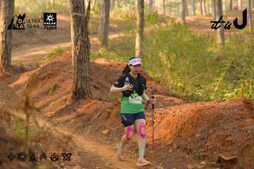 Dalat Ultra Trail 2026 - Ảnh #4842505