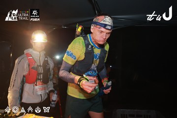 Dalat Ultra Trail 2026 - Ảnh #4738270