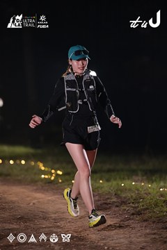Dalat Ultra Trail 2026 - Ảnh #4730060
