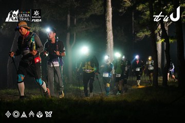 Dalat Ultra Trail 2026 - Ảnh #4697784