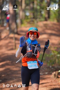 Dalat Ultra Trail 2026 - Ảnh #4913403