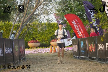Dalat Ultra Trail 2026 - Ảnh #4760917