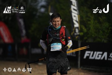 Dalat Ultra Trail 2026 - Ảnh #4761894