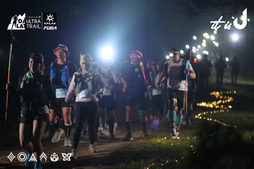 Dalat Ultra Trail 2026 - Ảnh #4720098