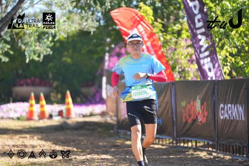 Dalat Ultra Trail 2026 - Ảnh #4682719