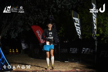 Dalat Ultra Trail 2026 - Ảnh #4760126