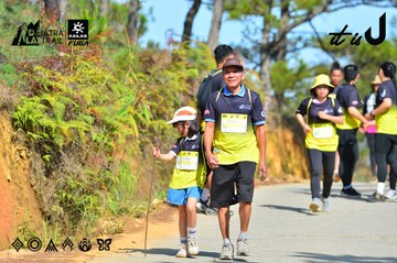 Dalat Ultra Trail 2026 - Ảnh #4748802