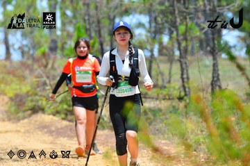 Dalat Ultra Trail 2026 - Ảnh #4876837