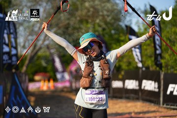 Dalat Ultra Trail 2026 - Ảnh #4742697