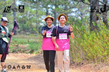 Dalat Ultra Trail 2026 - Ảnh #4875279