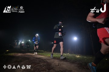 Dalat Ultra Trail 2026 - Ảnh #4705408