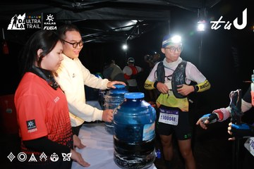 Dalat Ultra Trail 2026 - Ảnh #4698133