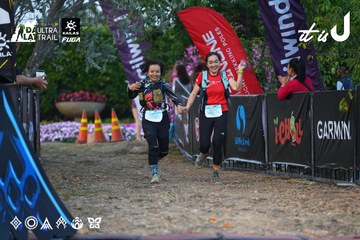 Dalat Ultra Trail 2026 - Ảnh #4746103