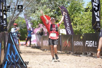 Dalat Ultra Trail 2026 - Ảnh #4746326