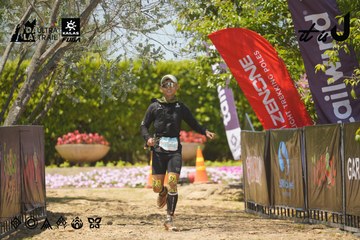 Dalat Ultra Trail 2026 - Ảnh #4703124