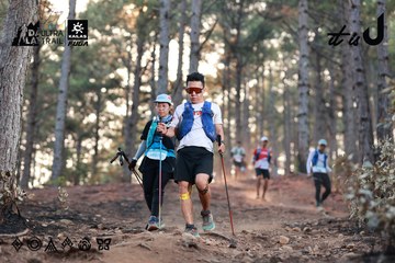 Dalat Ultra Trail 2026 - Ảnh #4740433