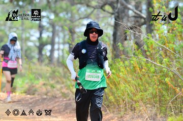 Dalat Ultra Trail 2026 - Ảnh #4873676