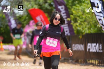 Dalat Ultra Trail 2026 - Ảnh #4870324