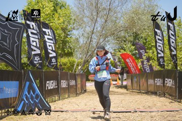Dalat Ultra Trail 2026 - Ảnh #4695387