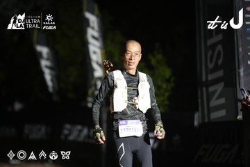 Dalat Ultra Trail 2026 - Ảnh #4762781