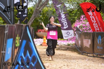 Dalat Ultra Trail 2026 - Ảnh #4870274