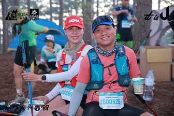 Dalat Ultra Trail 2026 - Ảnh #4738688