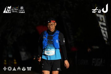 Dalat Ultra Trail 2026 - Ảnh #4758943