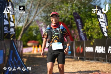 Dalat Ultra Trail 2026 - Ảnh #4742000