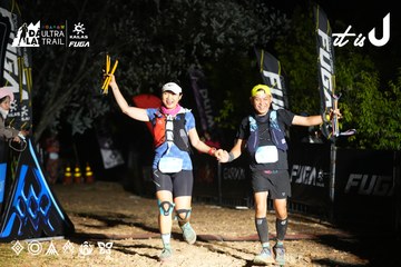 Dalat Ultra Trail 2026 - Ảnh #4759836