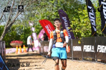 Dalat Ultra Trail 2026 - Ảnh #4737513