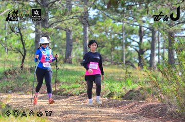 Dalat Ultra Trail 2026 - Ảnh #4750605