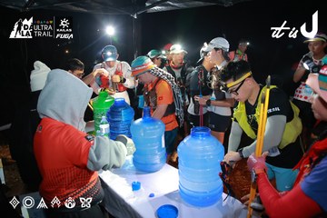 Dalat Ultra Trail 2026 - Ảnh #4738516