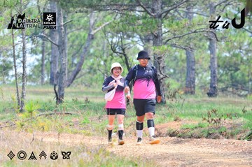 Dalat Ultra Trail 2026 - Ảnh #4874875