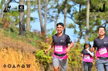 Dalat Ultra Trail 2026 - Ảnh #4749655