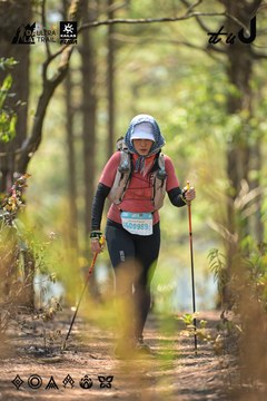 Dalat Ultra Trail 2026 - Ảnh #4718605