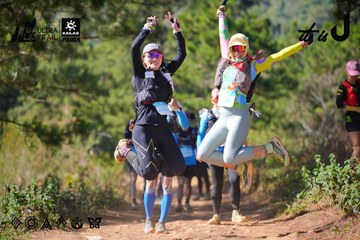Dalat Ultra Trail 2026 - Ảnh #4909558