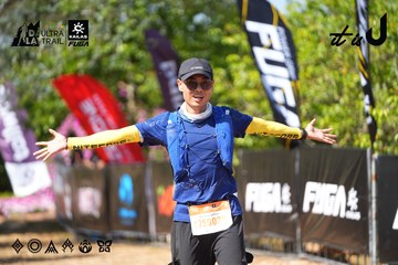Dalat Ultra Trail 2026 - Ảnh #4737854
