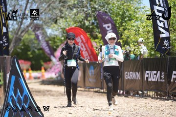 Dalat Ultra Trail 2026 - Ảnh #4693451