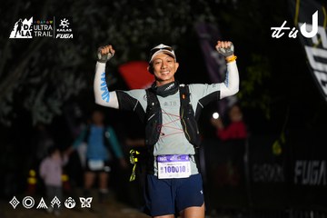 Dalat Ultra Trail 2026 - Ảnh #4757904