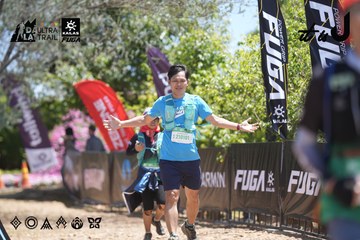 Dalat Ultra Trail 2026 - Ảnh #4692487