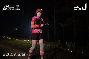 Dalat Ultra Trail 2026 - Ảnh #4706230