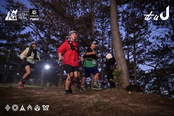Dalat Ultra Trail 2026 - Ảnh #4731065