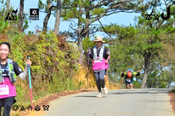 Dalat Ultra Trail 2026 - Ảnh #4749312