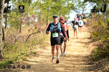Dalat Ultra Trail 2026 - Ảnh #4912064