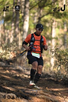 Dalat Ultra Trail 2026 - Ảnh #4879097