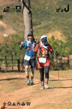 Dalat Ultra Trail 2026 - Ảnh #4715471