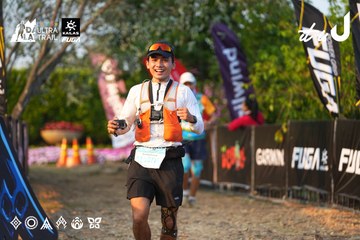 Dalat Ultra Trail 2026 - Ảnh #4744757