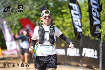Dalat Ultra Trail 2026 - Ảnh #4737672